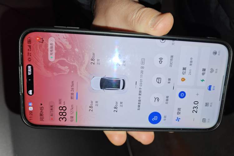 Used Hima AITO M5 2022 Range-Extended Rear-Drive Standard Version
