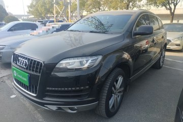 Used Audi Q7 2015 35 TFSI Ambition Edition