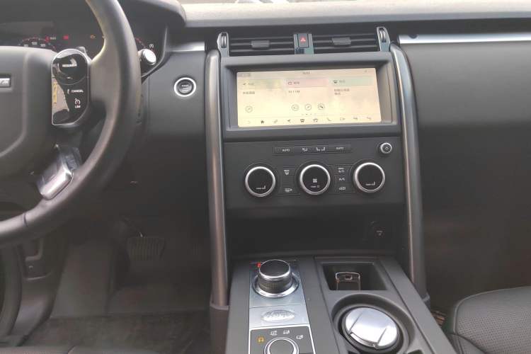 Used Land Rover Discovery 2020 2.0T 30th Anniversary Special Edition