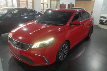Used Geely Auto Binray 2021 1.4T CVT Asian Games Edition