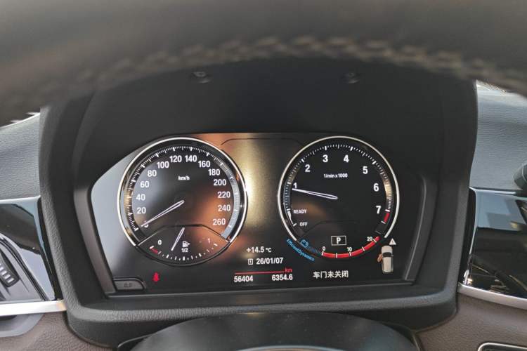 Used BMW X1 2022 sDrive25Li Leading Model