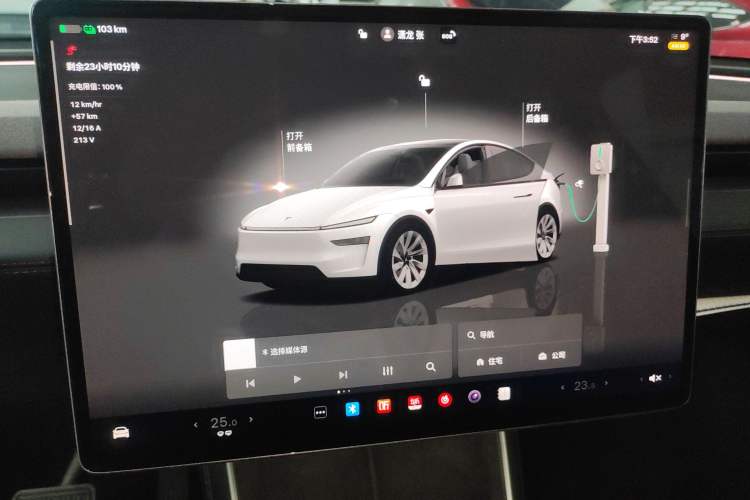 Used Tesla Model Y 2025 Rear-Wheel Drive First Edition