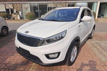 Used Kia Sportage R 2015 2.0L Automatic Two-Wheel Drive GL