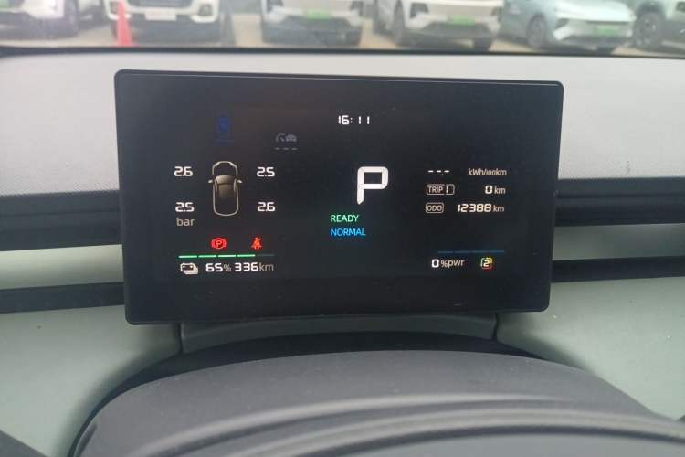 Used Roewe D6 2025 520km Smart Enjoyment Version
