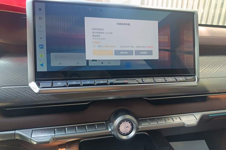 Used Tank 700 New Energy 2024 Hi4-T Extreme Edition