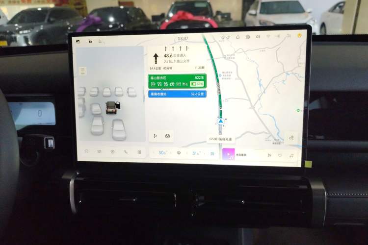 Used Chery Fulwin X3 Plus 2025 Model 520 Two-Wheel Drive Smart Leading Edition