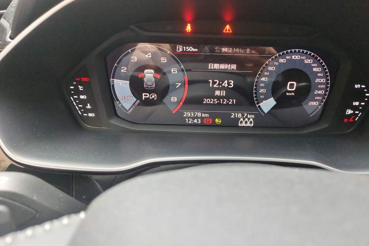 Used Audi Q3 2021 35 TFSI Fashion Dynamic Model
