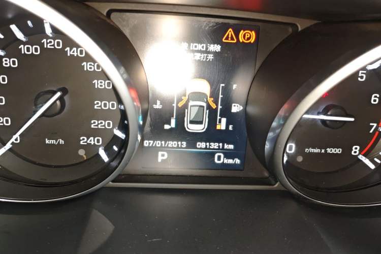 Used Land Rover Range Rover Evoque 2015 2.0T Five-Door Zhiyao Edition
