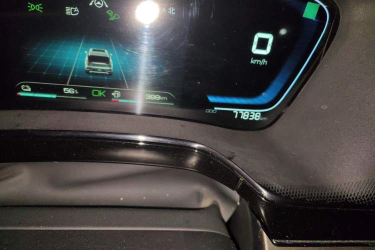 Used BYD Tang New Energy 2021 DM-i 112KM Prestige Model