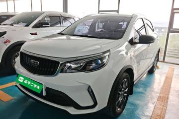 Used Geely Auto Vision X3 2021 PRO 1.5L CVT Deluxe Model