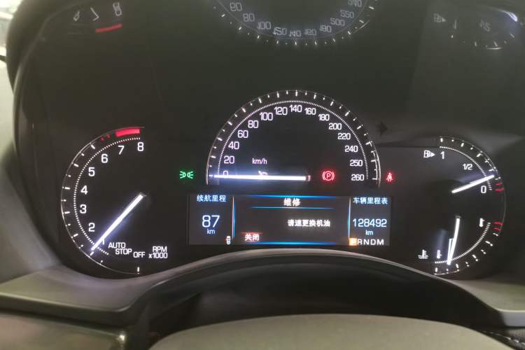 Used Cadillac ATS-L 2017 28T Tech Edition
