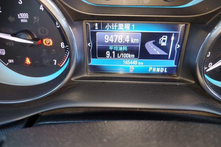 Used Buick Envision 2017 20T Two-Wheel Drive Leading Version
