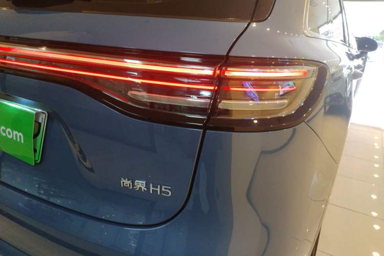 Used Hima H5 2025 Model Pure Electric Max Long Range