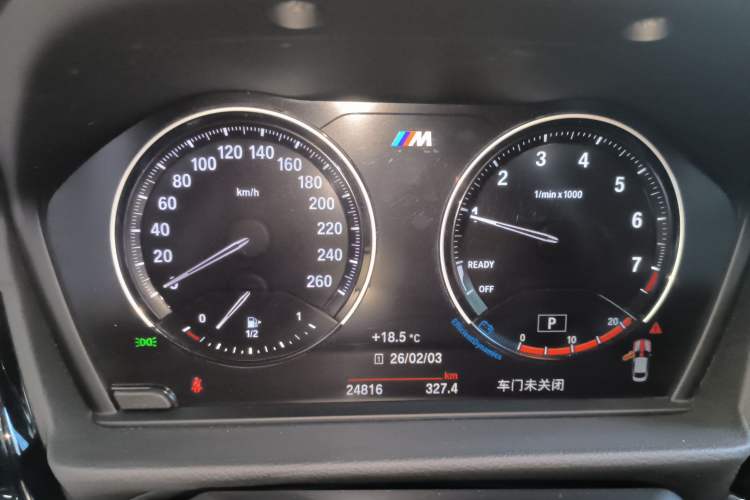 Used BMW 1 Series 2023 120i M Sport Night Edition
