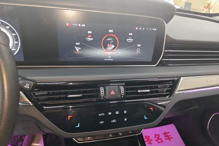 Used Hongqi HS5 2022 2.0T Smart Connect Flagship Edition
