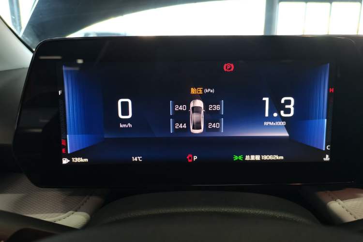 Used Chevrolet Monza 2024 1.5L Dual-Clutch Enjoyment Edition
