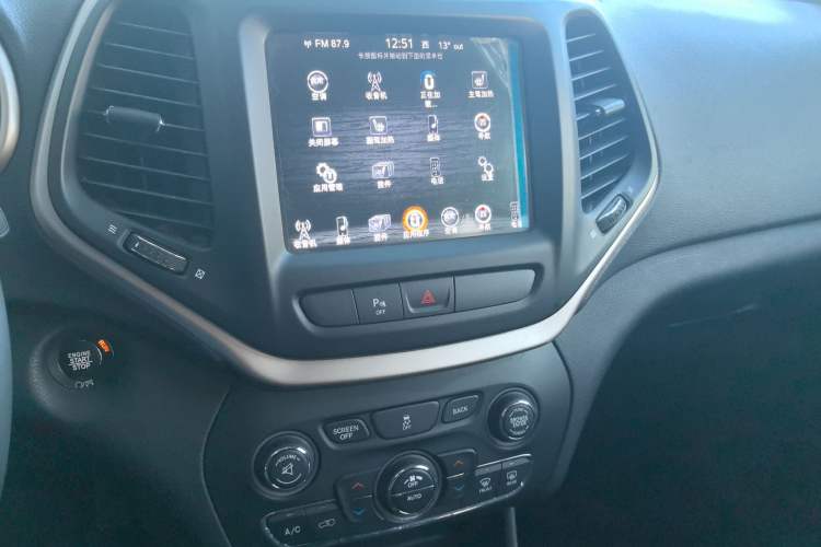 Used  Cherokee 2016 2.0L Superior Edition
