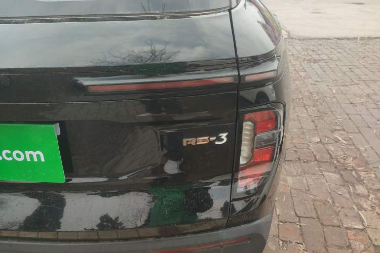 Used Baojun RS-3 2020 1.5L Manual Smart Elite Edition
