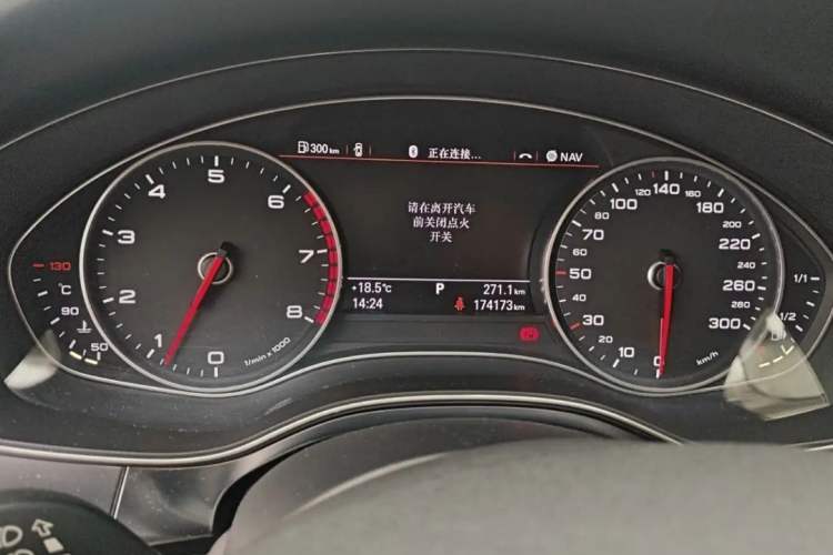 Used Audi A6L 2014 TFSI Standard Model
