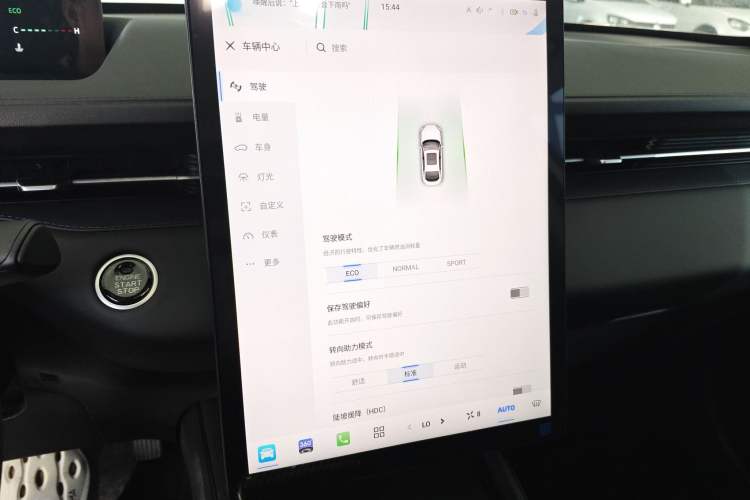 Used Changan Eado 2025 Blue Whale 1.5T 500Bar Prestige Model
