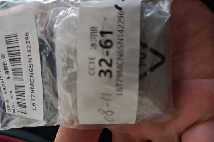 Used Zeekr 007GT 2025 Rear-Drive Intelligent Driving Version 75 kWh
