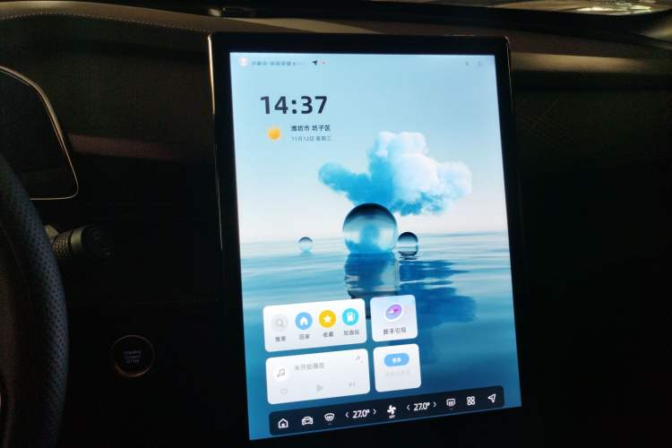 Used Geely Auto Emgrand X7 Sport 2023 Boyue COOL 1.5TD Smart Model