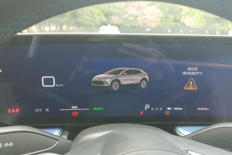 Used Buick E4 2023 Deluxe Edition
