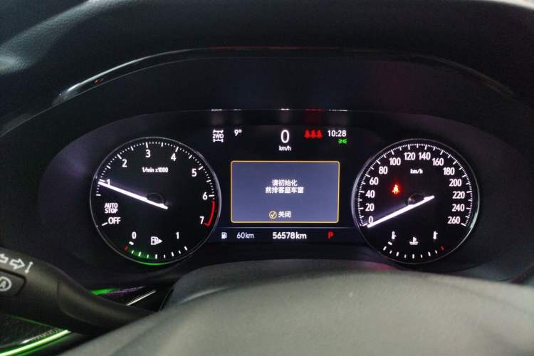 Used Buick Envision 2020 Encore S 652T Four-Wheel Drive Luxury Model
