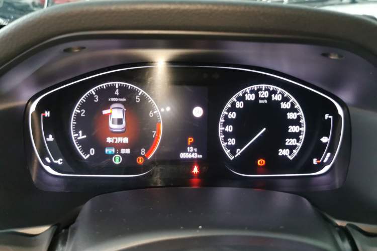 Used Honda Accord 2018 260TURBO Luxury Edition China VI
