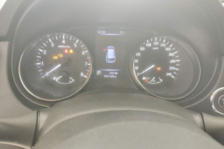 Used Nissan X-Trail 2019 2.0L CVT Smart Connect Comfort Edition 2WD