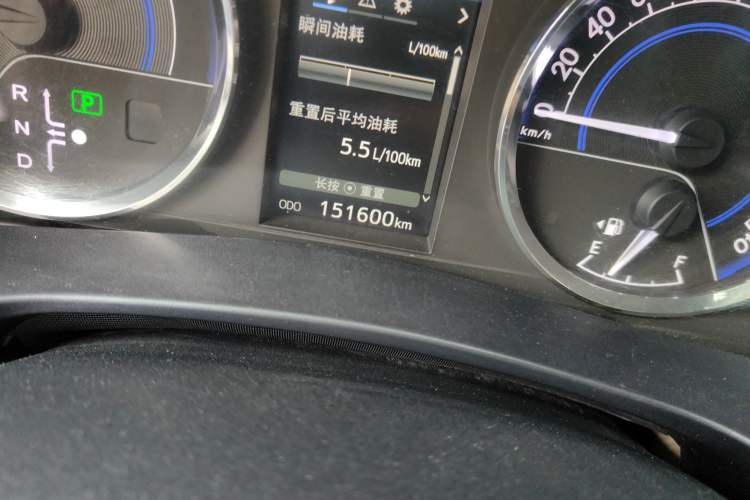 Used Toyota Levin 2016 Dual-Engine 1.8H GS E-CVT Elite Model with Sunroof