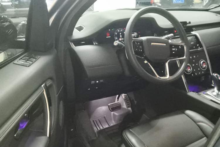 Used Land Rover Discovery Sport 2022 Revised Version 249 PS R-Dynamic S Performance Edition 5 Seats