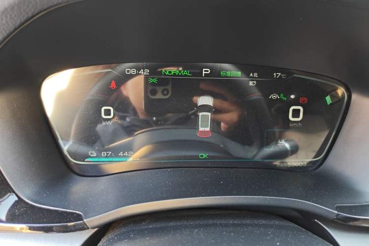 Used BYD Song PLUS New Energy 2021 EV Flagship Model
