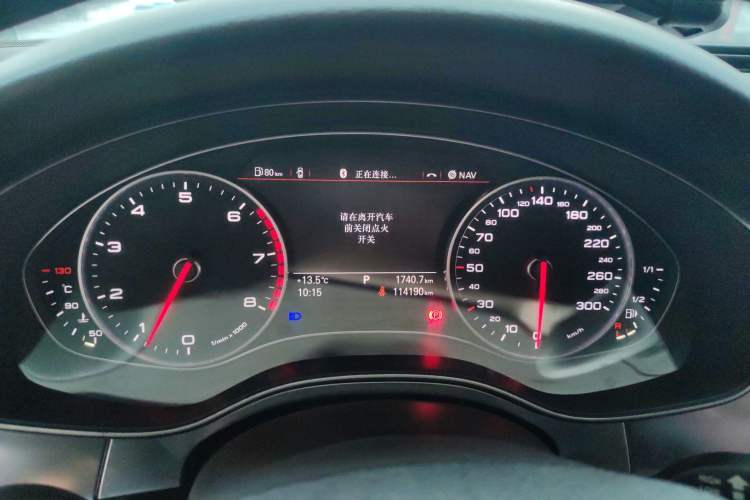 Used Audi A6L 2014 TFSI Standard Model