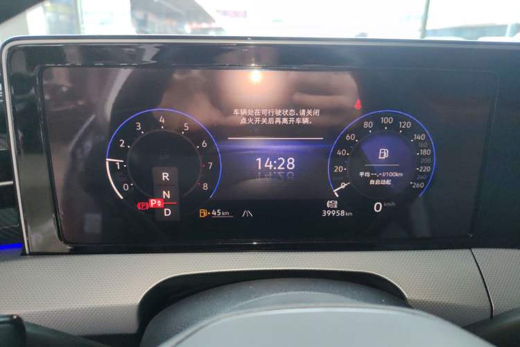 Used Volkswagen Lamando 2022 Lavida L 280TSI DSG Cool & Spicy Edition