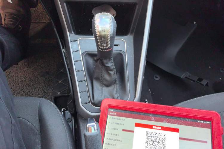 Used Volkswagen Polo 2019 Plus 1.5L Automatic Panoramic Enjoyment Edition
