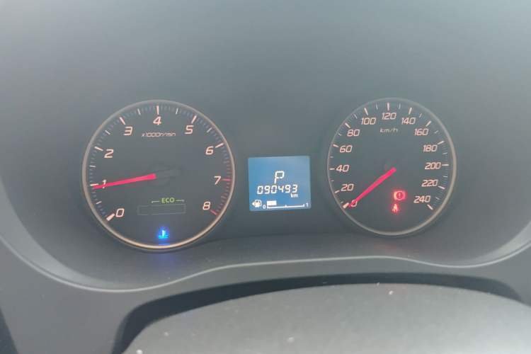 Used Mitsubishi Outlander 2016 2.0L Two-Wheel Drive Value Edition 5 Seats