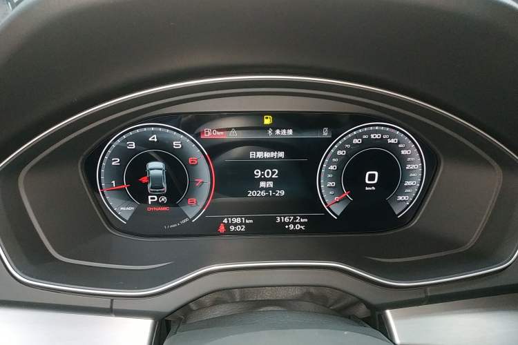 Used Audi Q5L 2022 40T Fashionable and Dynamic Model