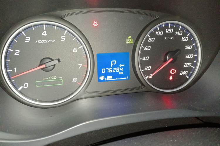 Used Mitsubishi Outlander 2018 2.0L Two-Wheel Drive Glory Edition 5 Seats
