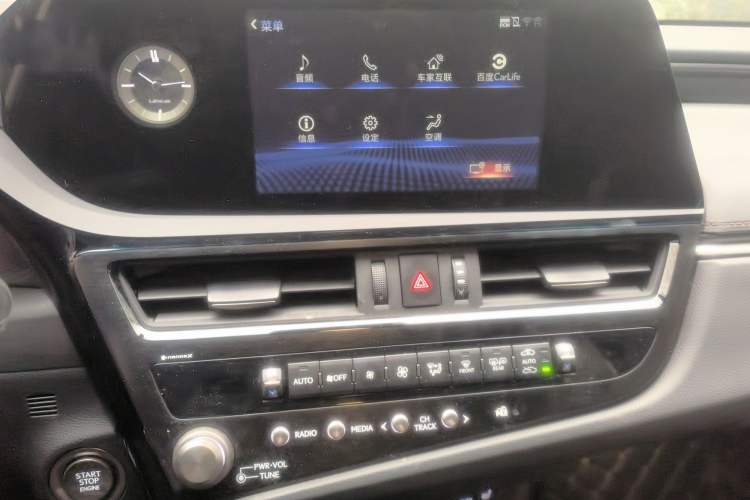 Used Lexus ES 2022 200 Excellence Edition
