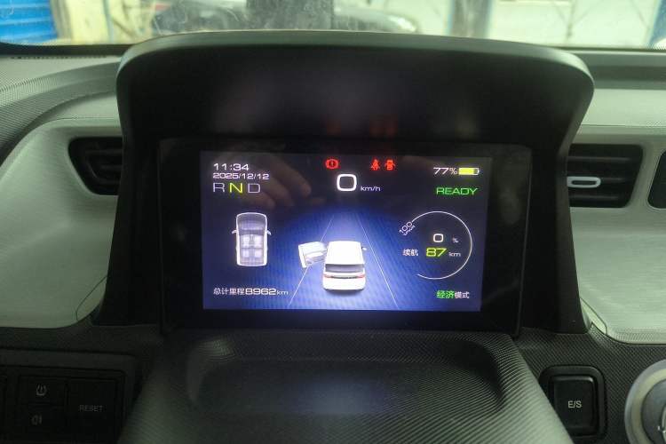 Used Wuling Hongguang MINIEV 2022 Macaron Colorful Edition Lithium-Ion Battery
