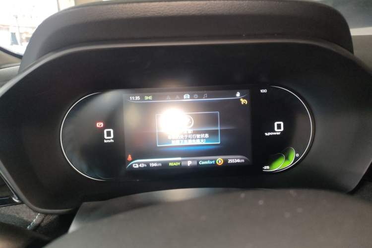 Used Roewe Ei5 2021 500 Admiration Edition