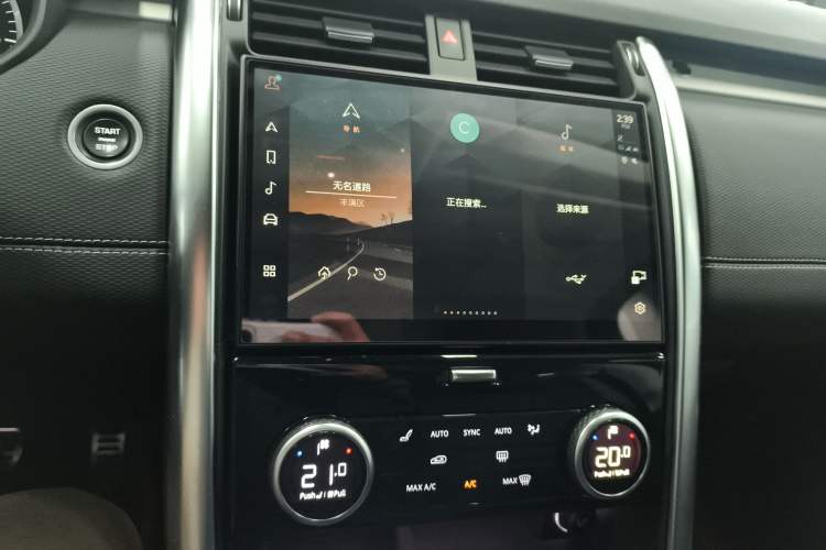 Used Land Rover Discovery 2023 Revised Version 360 PS R-Dynamic S