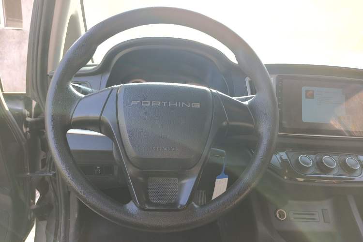 Used FORTHING Lingzhi 2021 M5L 2.0L Utility Model