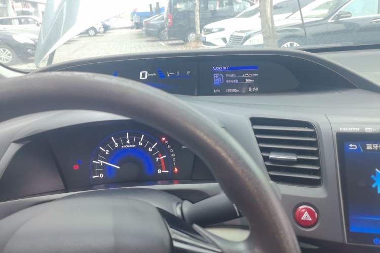 Used Honda Civic 2016 1.8L Automatic Comfort Version
