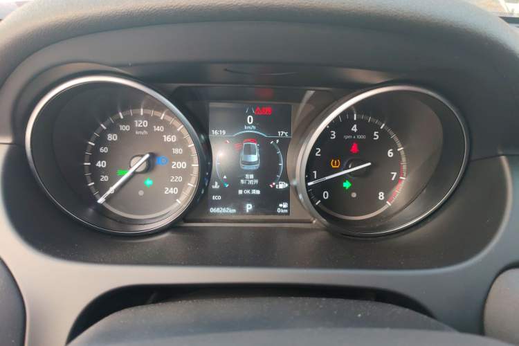 Used Land Rover Discovery Sport 2018 240 PS SE Version
