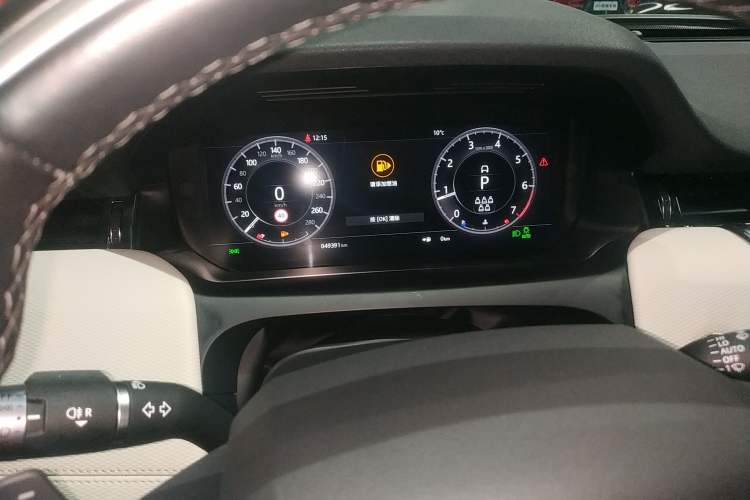 Used Land Rover Discovery Sport 2020 249 PS R-Dynamic Performance Tech Edition 7 Seats