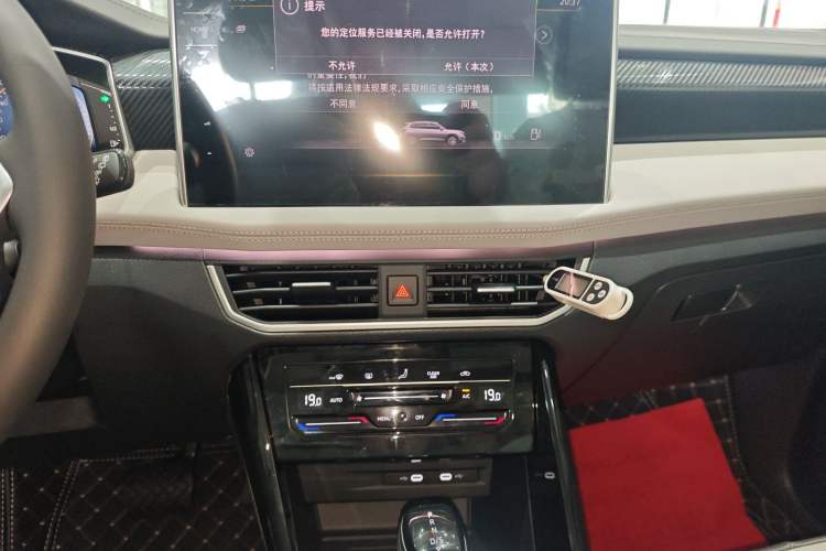 Used Volkswagen Tayron 2024 330TSI Two-Wheel Drive Luxury Plus Advanced Version
