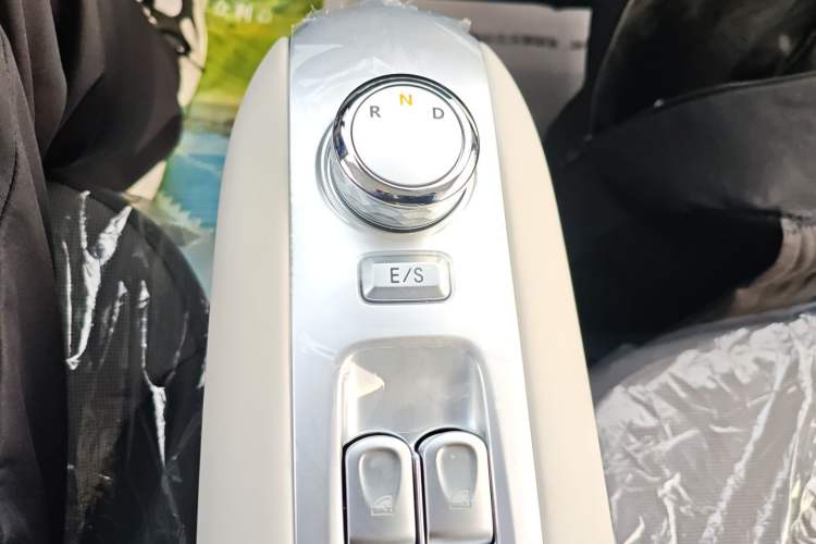 Used  Lumin 2025 205 km Xiangqin Version