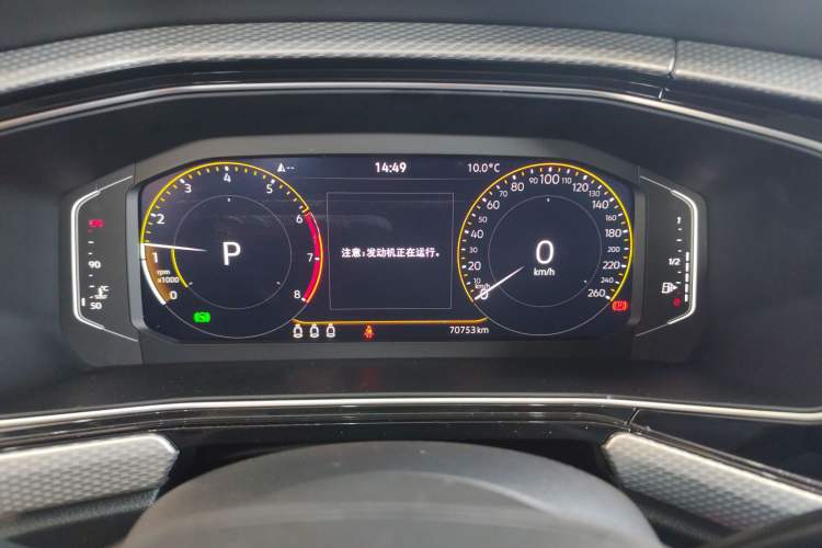 Used Volkswagen Tacqua 2023 200TSI DSG Joy-Connect Edition
